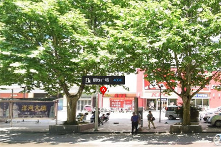 出售泰安御景龙城3室2厅1卫91平精装修