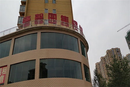 地砖空鼓不砸砖有什么补救方法